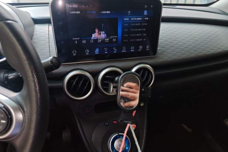 Used ORA Black Cat 2019 351 km Goddess Edition Audio And AC Panel