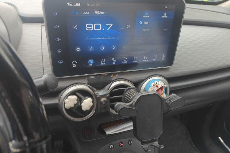 Used ORA Black Cat 2019 301km Standard Edition Audio And AC Panel