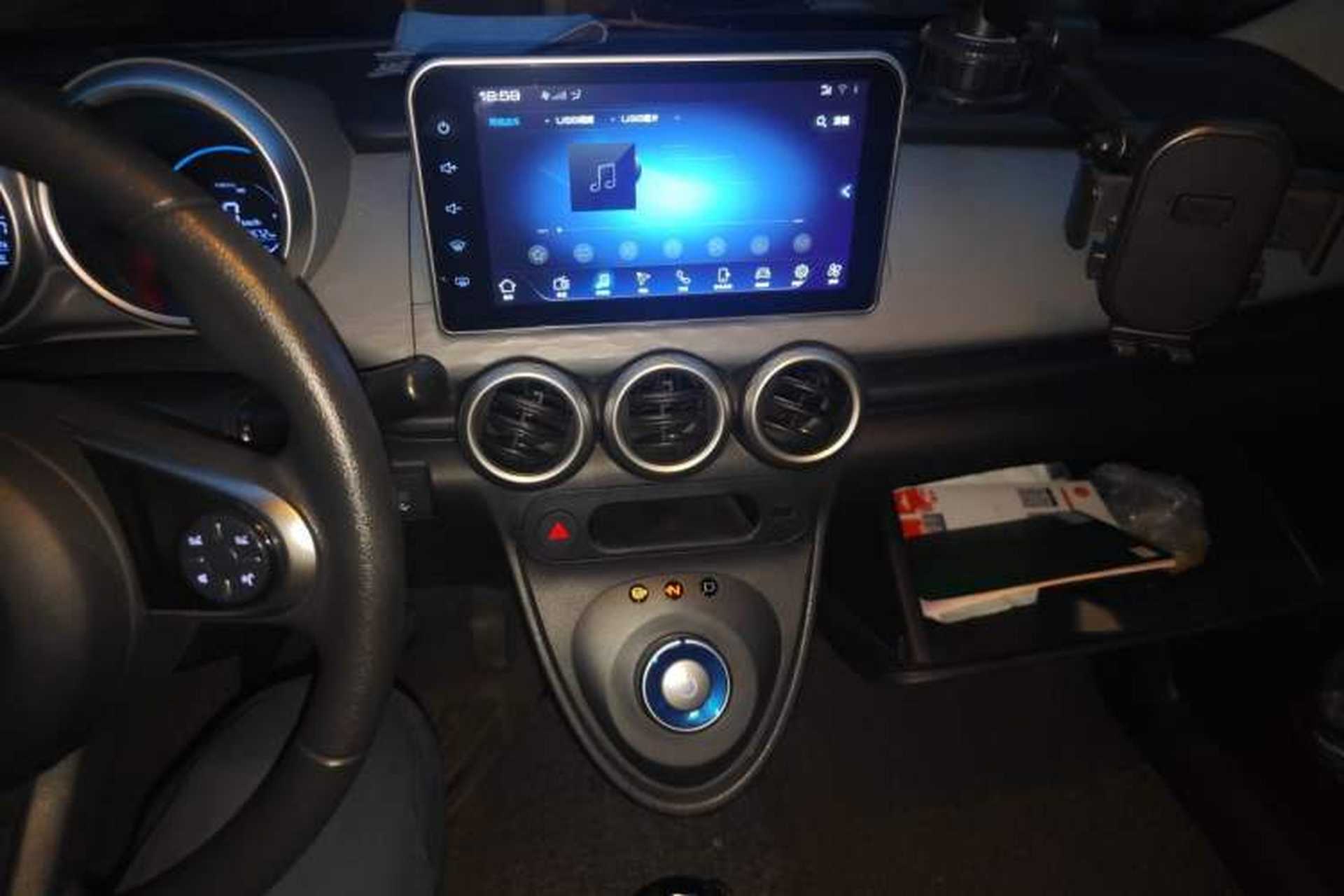 Used ORA Black Cat 2019 351 km Lingzhi Edition Audio And AC Panel