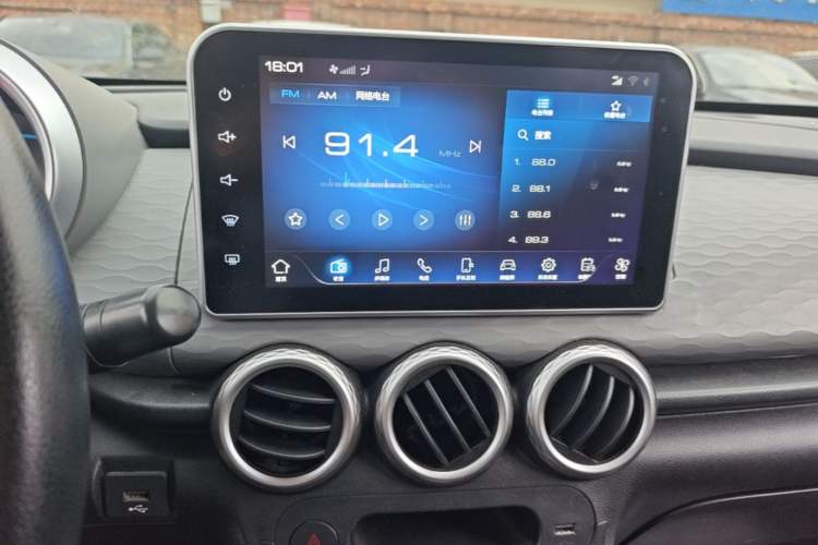 Used ORA Black Cat 2019 301km Standard Edition Audio And AC Panel