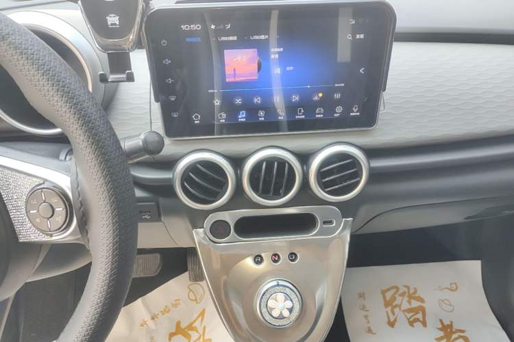 Used ORA Black Cat 2019 351 km Fun Edition Audio And AC Panel