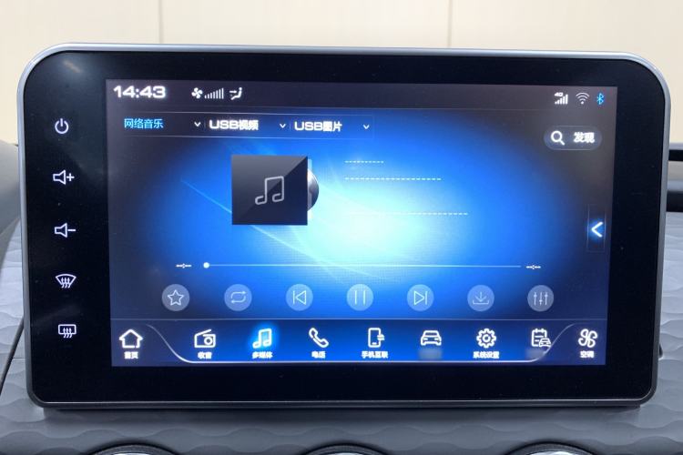 Used ORA Black Cat 2019 301km Standard Edition Interior 7