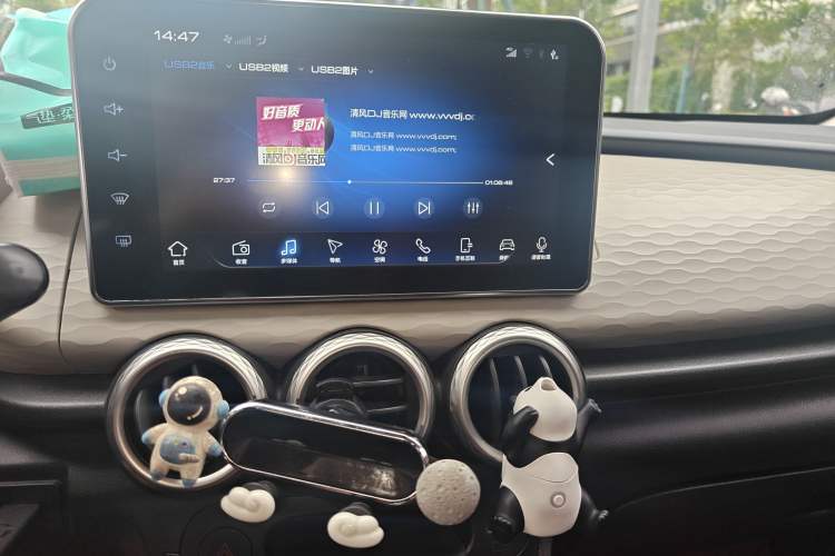 Used ORA Black Cat 2019 351 km Goddess Edition Audio And AC Panel
