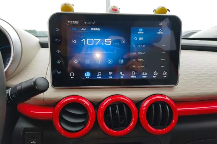 Used ORA Black Cat 2019 351 km Goddess Edition Audio And AC Panel