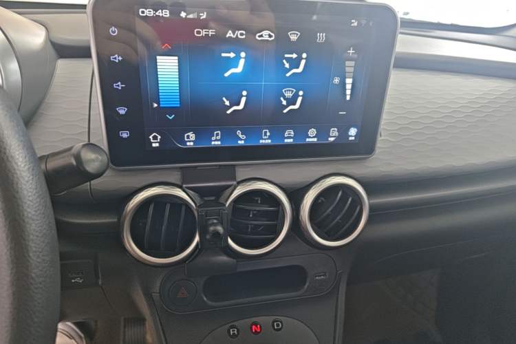 Used ORA Black Cat 2021 301 km Basic Version Audio And AC Panel