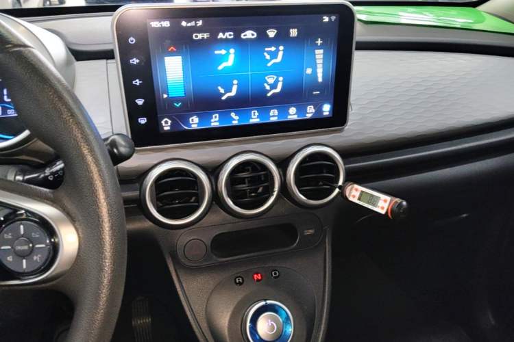 Used ORA Black Cat 2021 301km Cute Pet Edition Audio And AC Panel