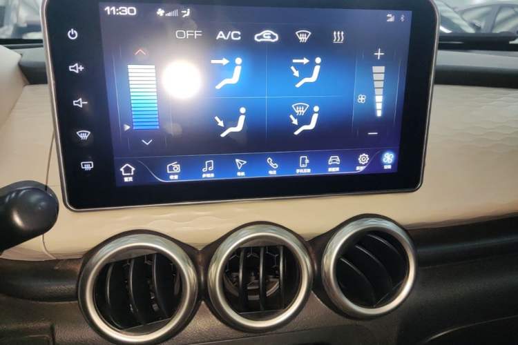 Used ORA Black Cat 2021 351 km Luxury Version Audio And AC Panel