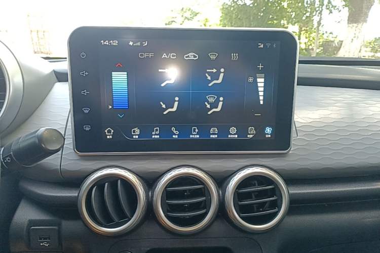 Used ORA Black Cat 2021 301km Cute Pet Edition Audio And AC Panel