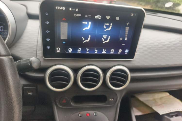 Used ORA Black Cat 2021 351 km Luxury Version Audio And AC Panel