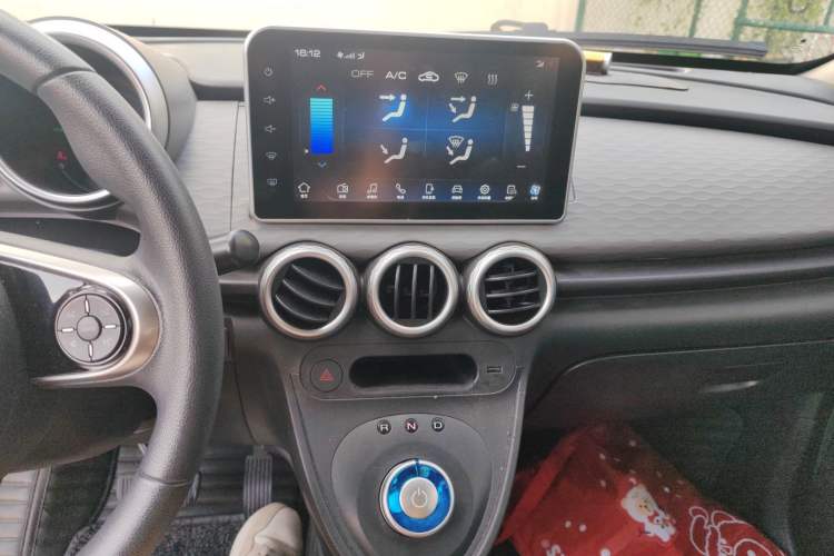 Used ORA Black Cat 2021 301 km Basic Version Audio And AC Panel