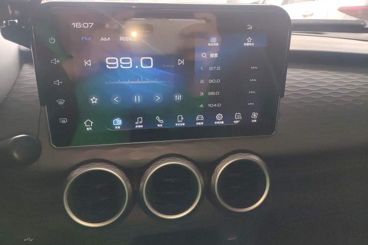 Used ORA Black Cat 2021 301 km Basic Version Audio And AC Panel
