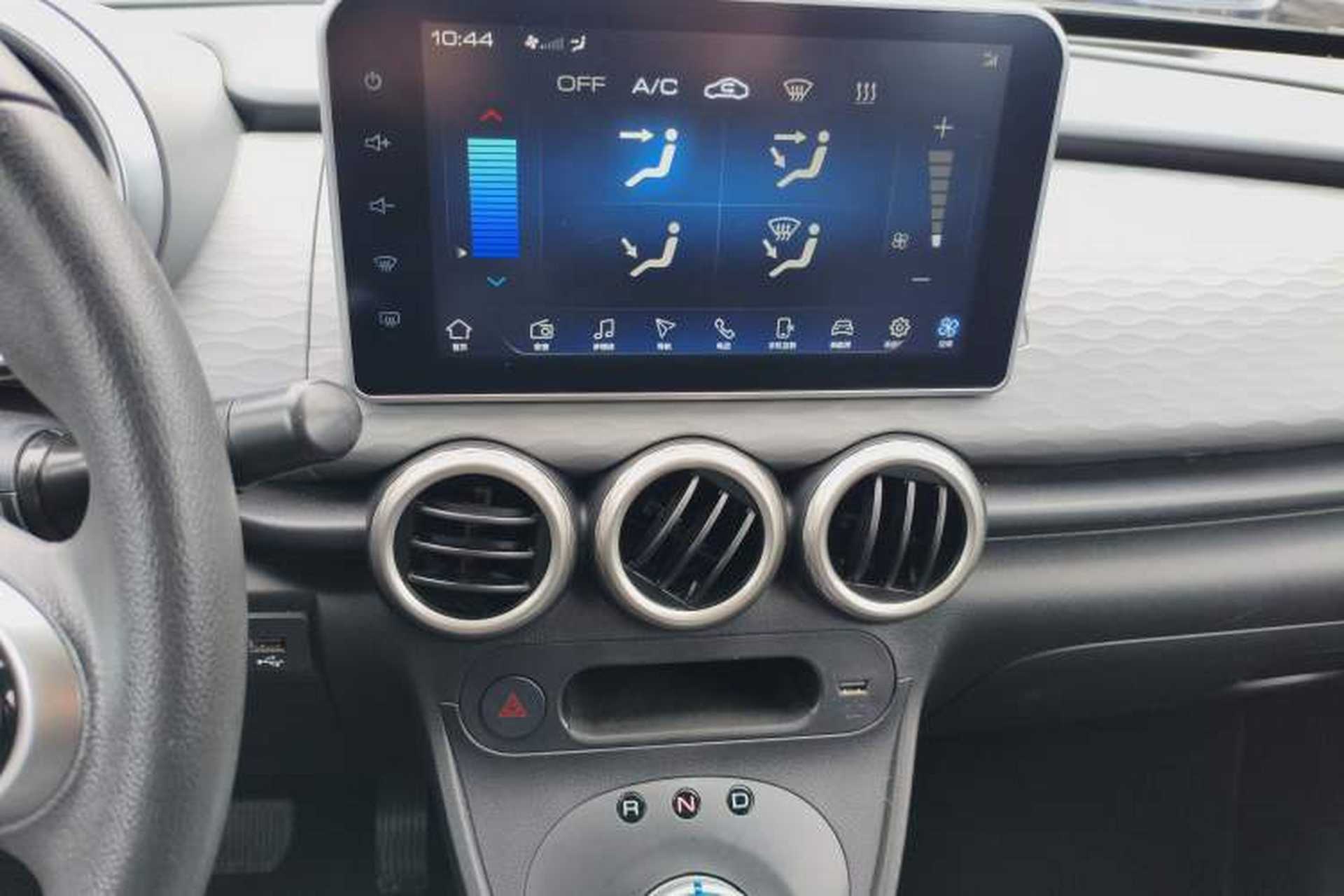Used ORA Black Cat 2021 351 km Luxury Version Audio And AC Panel