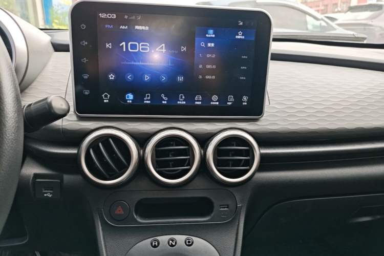 Used ORA Black Cat 2021 301 km Basic Version Audio And AC Panel