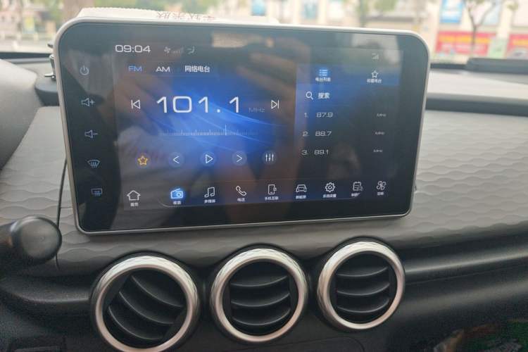 Used ORA Black Cat 2021 351 km Standard Version Audio And AC Panel