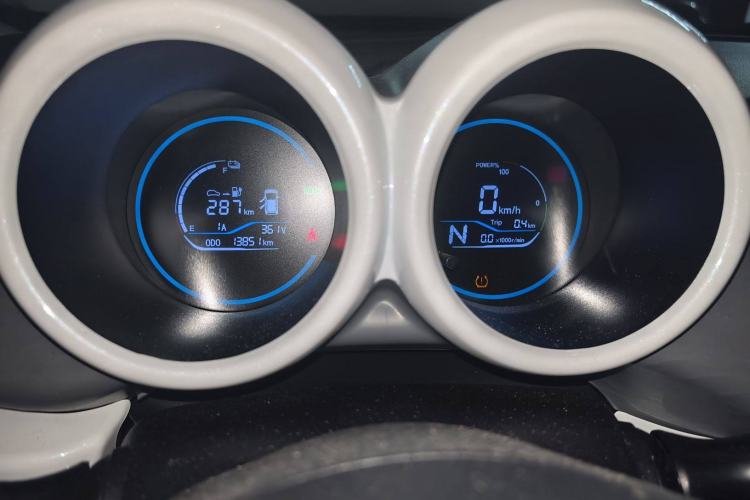 Used ORA Black Cat 2021 351 km Luxury Version Instrument Cluster