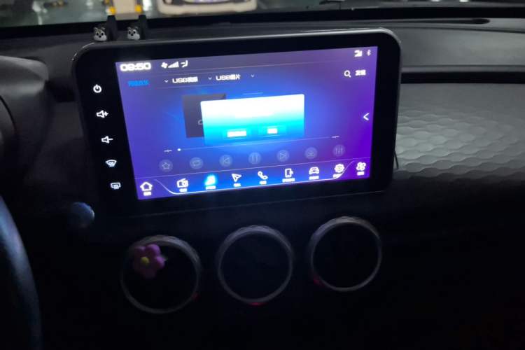 Used ORA Black Cat 2021 351 km Luxury Version Audio And AC Panel