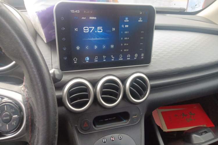 Used ORA Black Cat 2021 351 km Luxury Version Audio And AC Panel