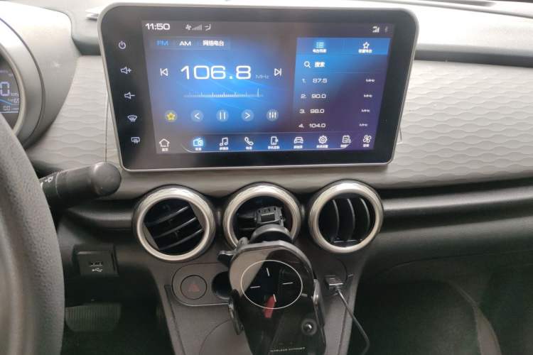 Used ORA Black Cat 2021 301 km Basic Version Audio And AC Panel
