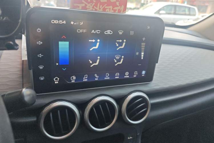 Used ORA Black Cat 2021 351 km Standard Version Audio And AC Panel