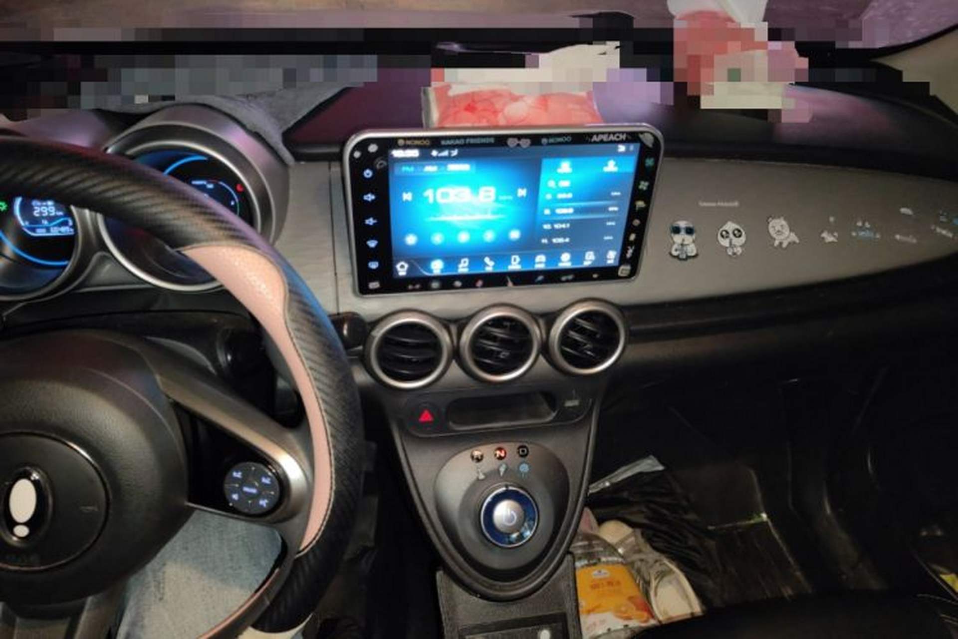 Used ORA Black Cat 2021 301km Cute Pet Edition Audio And AC Panel