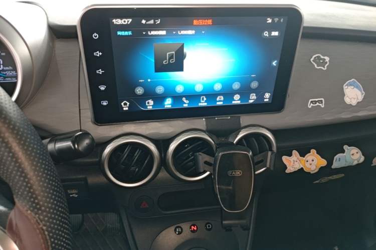 Used ORA Black Cat 2021 301km Cute Pet Edition Audio And AC Panel