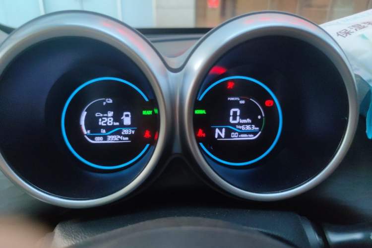 Used ORA Black Cat 2021 301 km Basic Version Instrument Cluster