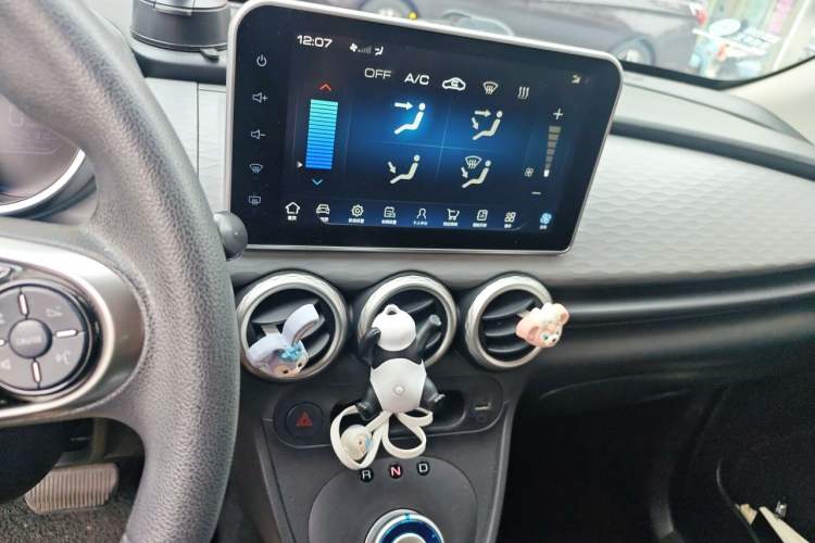 Used ORA Black Cat 2021 351 km Standard Version Audio And AC Panel