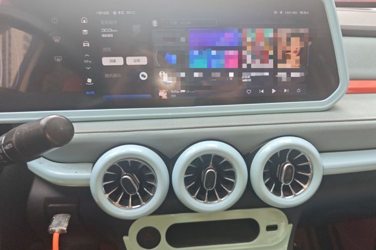 Used ORA Black Cat 2021 351 km Luxury Version Audio And AC Panel