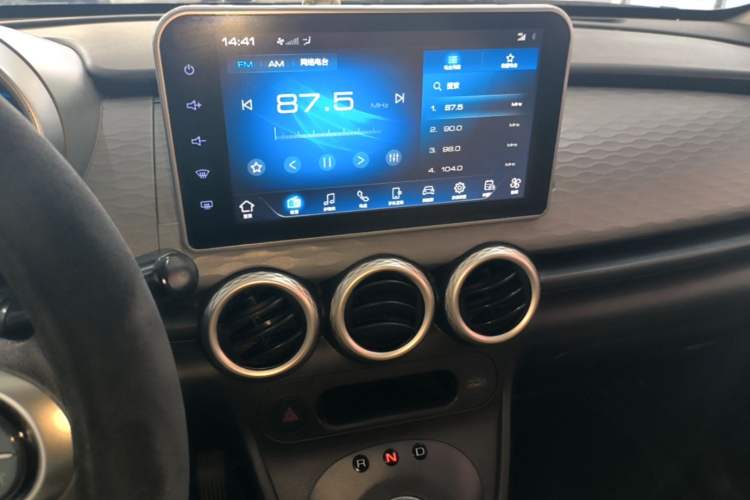 Used ORA Black Cat 2021 301 km Basic Version Audio And AC Panel