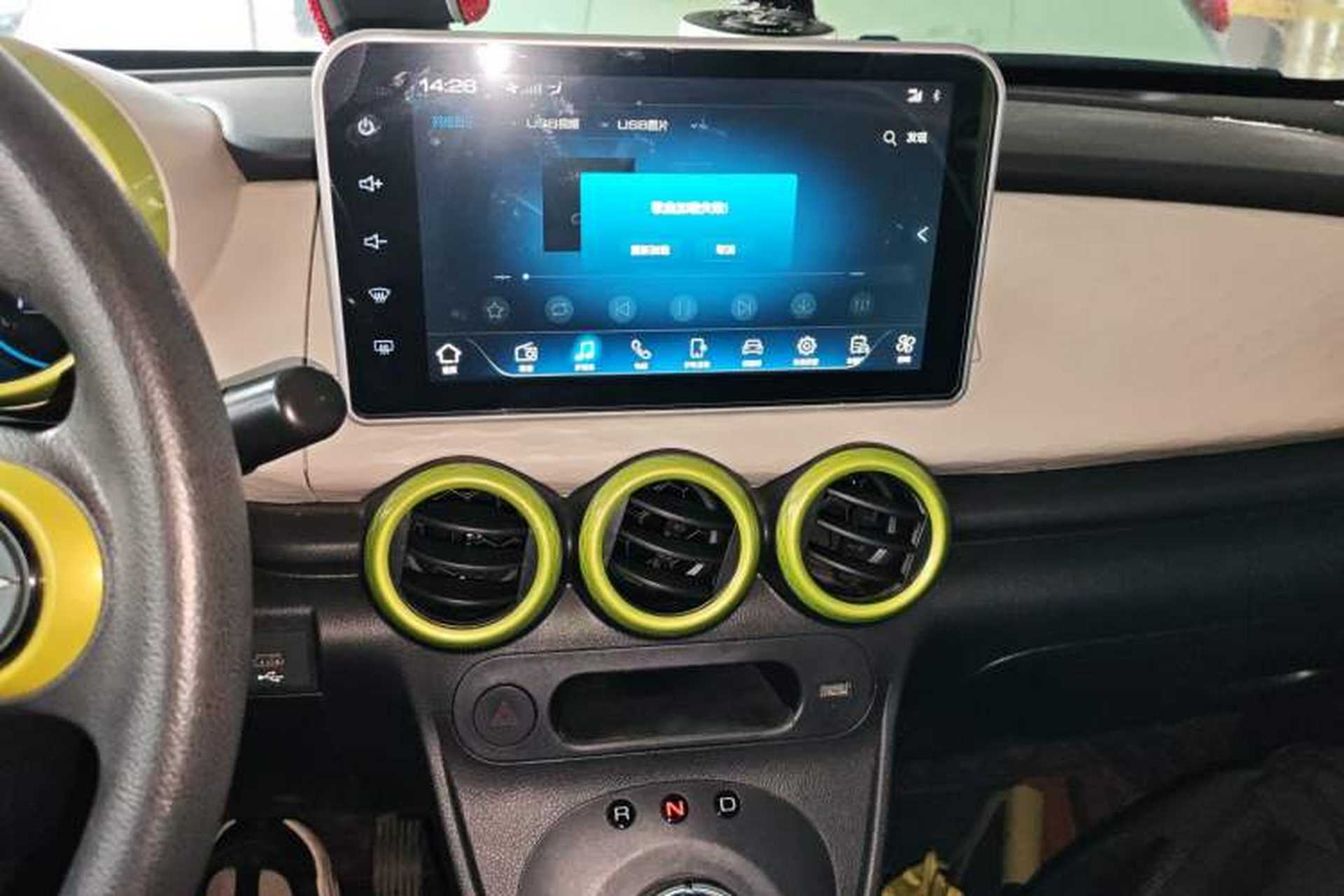 Used ORA Black Cat 2021 301 km Basic Version Audio And AC Panel