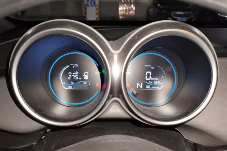 Used ORA Black Cat 2021 351 km Luxury Version Instrument Cluster