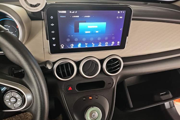Used ORA Black Cat 2021 351 km Luxury Version Audio And AC Panel