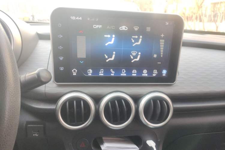 Used ORA Black Cat 2021 351 km Standard Version Audio And AC Panel