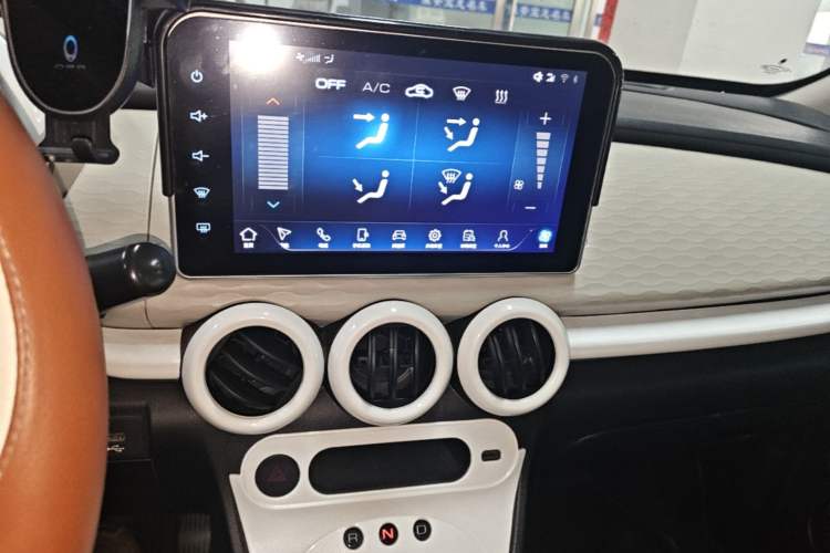 Used ORA Black Cat 2021 351 km Luxury Version Audio And AC Panel