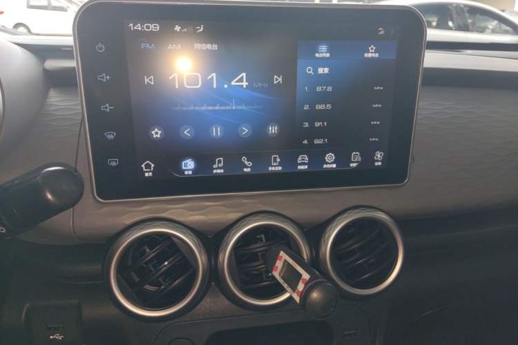 Used ORA Black Cat 2021 301 km Basic Version Audio And AC Panel