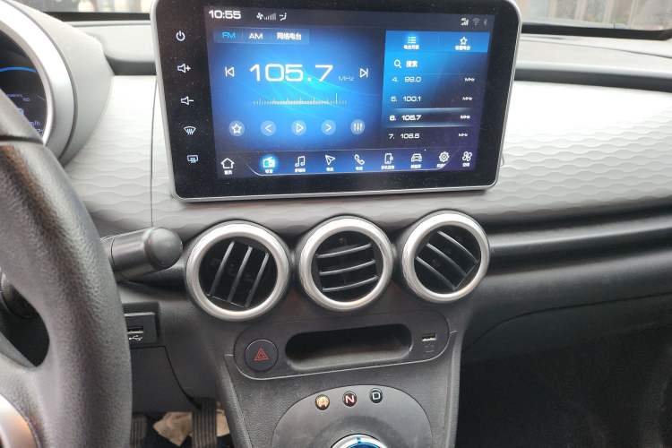 Used ORA Black Cat 2021 351 km Luxury Version Audio And AC Panel