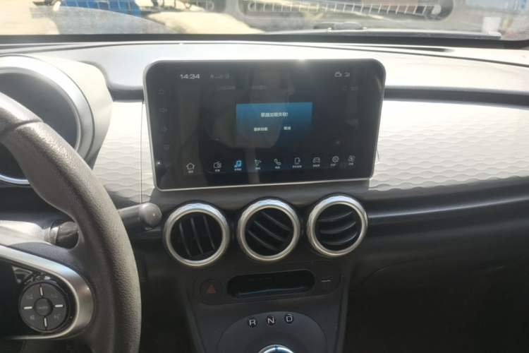 Used ORA Black Cat 2021 405 km Long-Range Version Audio And AC Panel