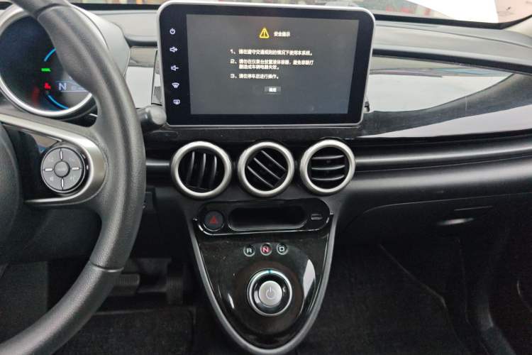Used ORA Black Cat 2021 301km Cute Pet Edition Audio And AC Panel