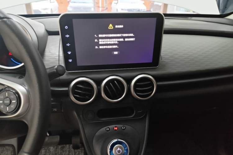 Used ORA Black Cat 2021 301 km Basic Version Audio And AC Panel