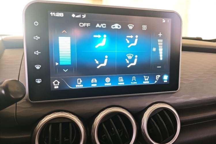 Used ORA Black Cat 2021 301 km Basic Version Audio And AC Panel