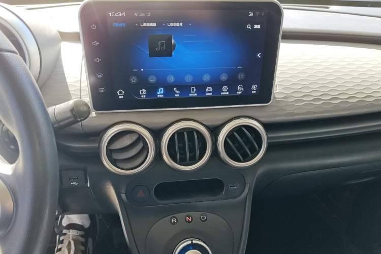 Used ORA Black Cat 2021 301km Cute Pet Edition Audio And AC Panel