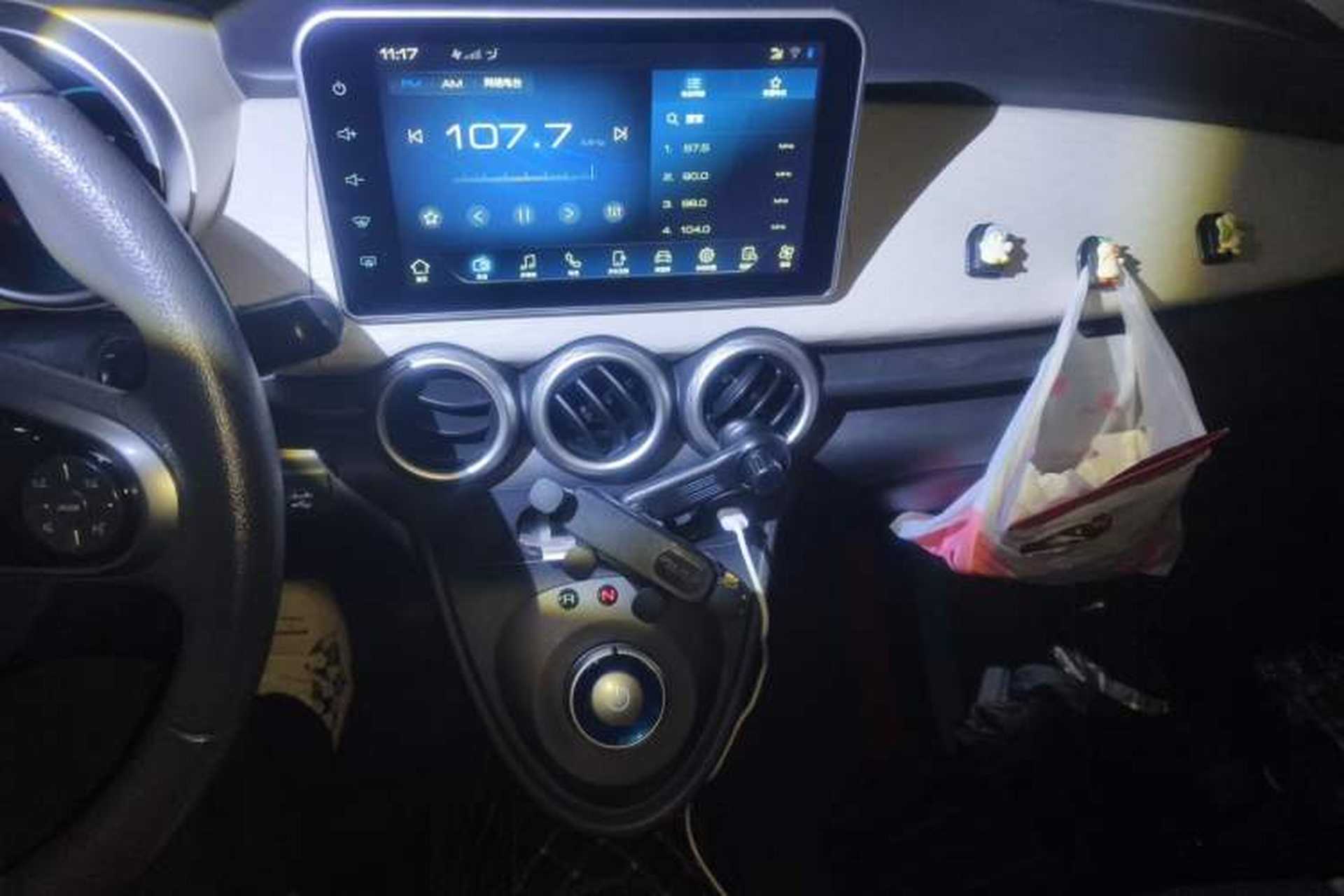 Used ORA Black Cat 2021 301 km Basic Version Audio And AC Panel