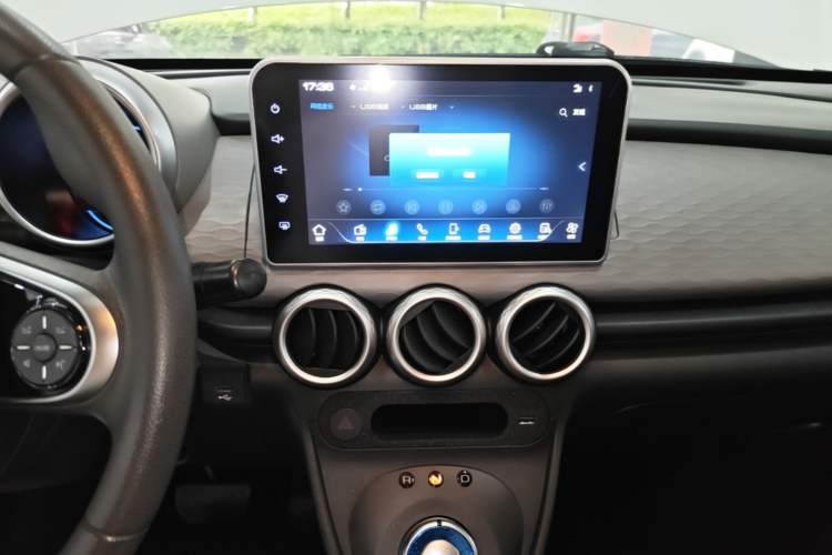 Used ORA Black Cat 2021 301km Cute Pet Edition Audio And AC Panel