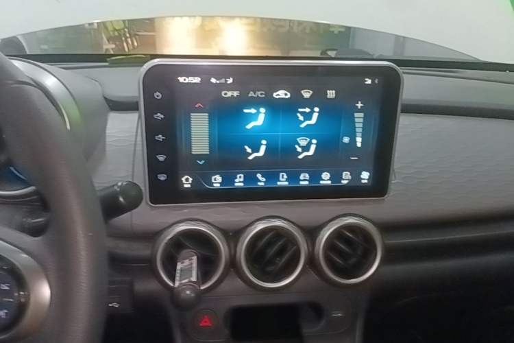 Used ORA Black Cat 2021 301km Cute Pet Edition Audio And AC Panel