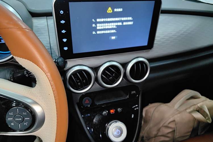 Used ORA Black Cat 2021 301km Cute Pet Edition Audio And AC Panel