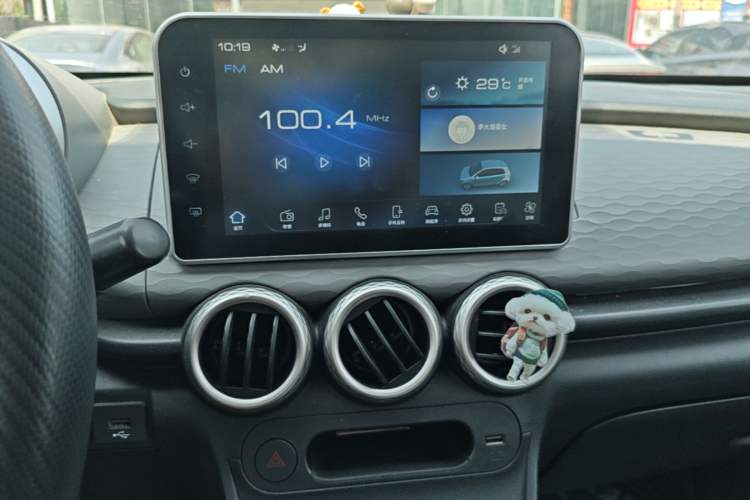 Used ORA Black Cat 2021 351 km Standard Version Audio And AC Panel