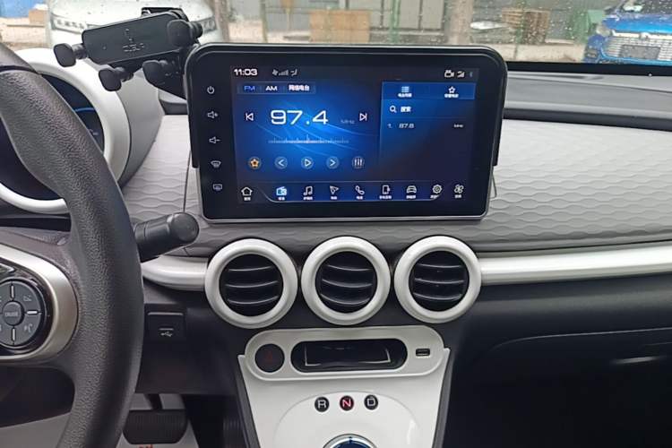 Used ORA Black Cat 2021 405 km Long-Range Version Audio And AC Panel