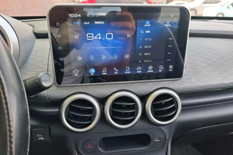 Used ORA Black Cat 2021 301km Cute Pet Edition Audio And AC Panel