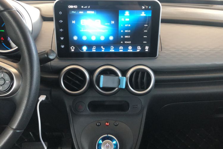 Used ORA Black Cat 2021 301km Cute Pet Edition Audio And AC Panel