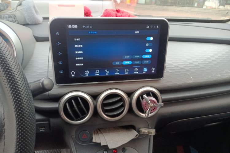 Used ORA Black Cat 2021 301 km Basic Version Audio And AC Panel